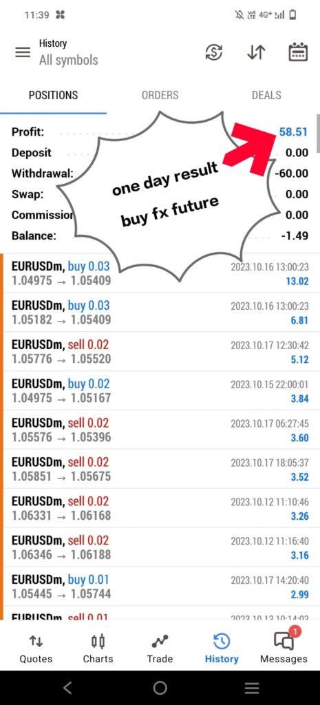 WhatsApp Image 2023-10-19 at 12.19.38 PM (1)